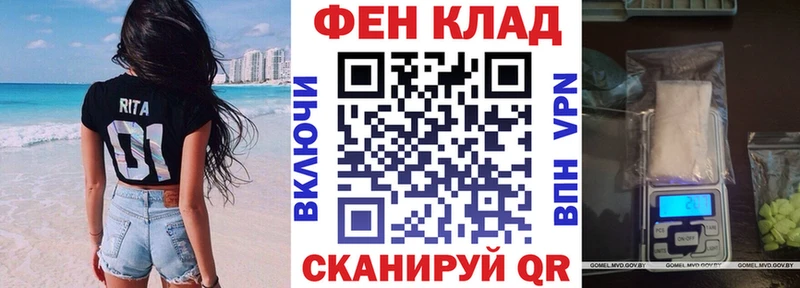 Amphetamine VHQ  Купить закладки  Заполярный 