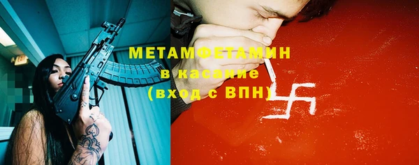 твердый Зерноград