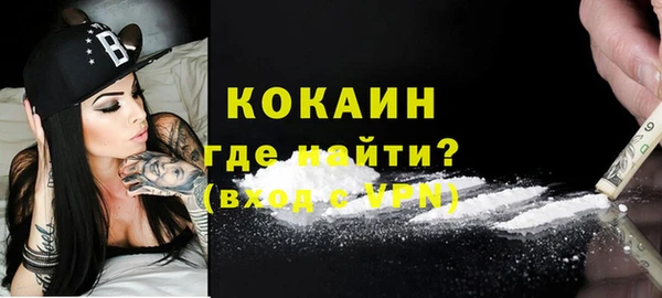 твердый Зерноград