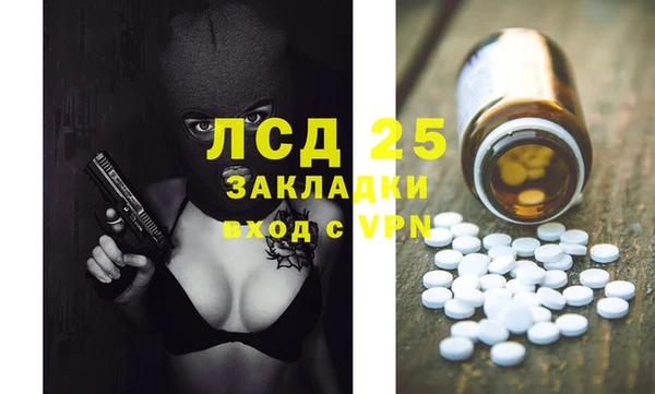 твердый Зерноград