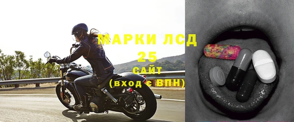 гашишное масло Зеленокумск