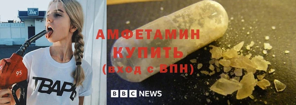 твердый Зерноград