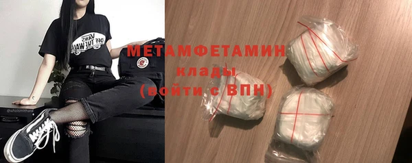 гидропоника Зеленодольск