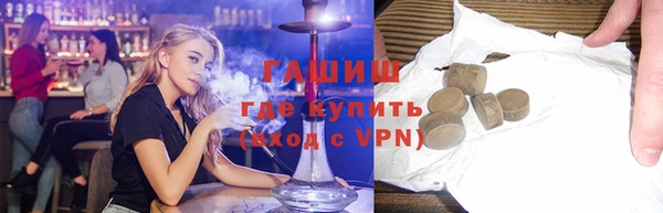 твердый Зерноград