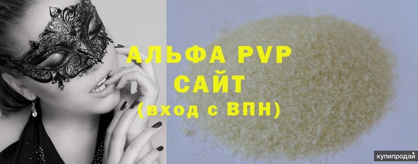 твердый Зерноград