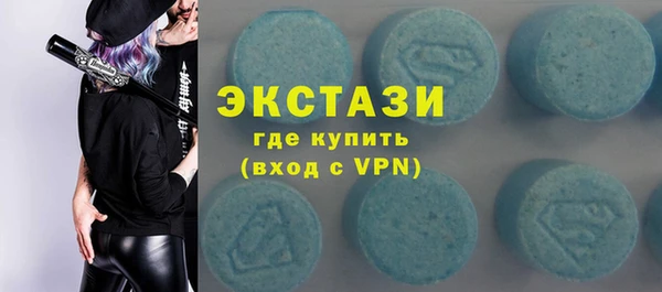 гидропоника Зеленодольск
