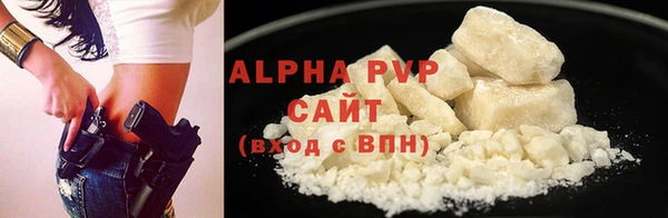 гидропоника Зеленодольск
