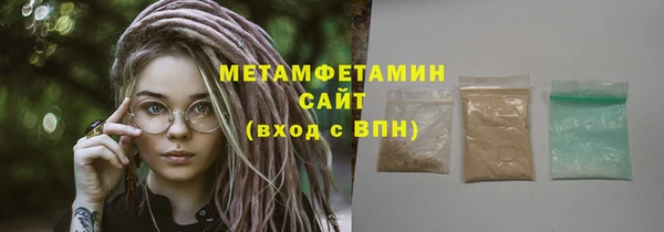 твердый Зерноград