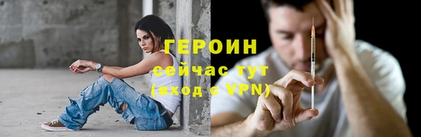 твердый Зерноград
