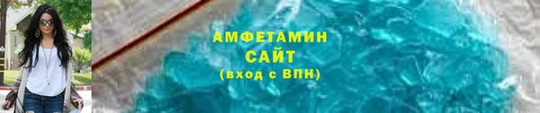 твердый Зерноград