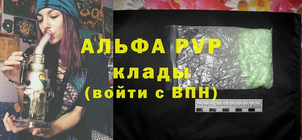 твердый Зерноград