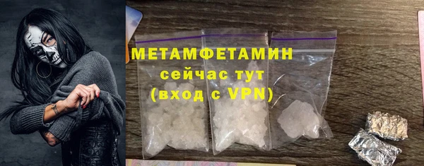 твердый Зерноград