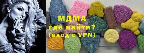 твердый Зерноград