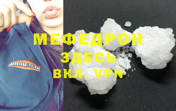 гашишное масло Зеленокумск