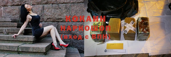 гидропоника Зеленодольск