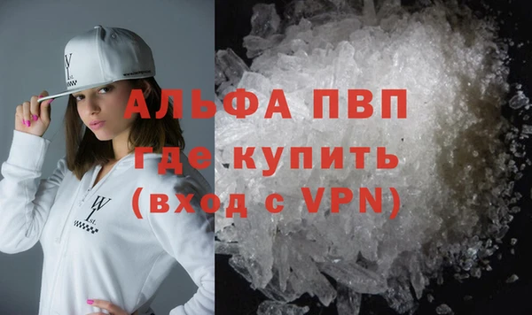 гидропоника Зеленодольск