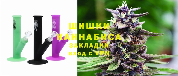 гидропоника Зеленодольск